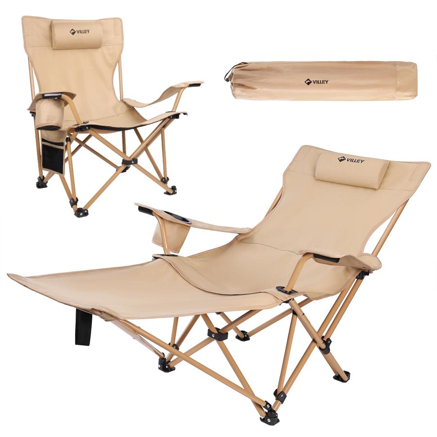 VILLEY アウトドアチェア リクライニングチェア キャンプ椅子