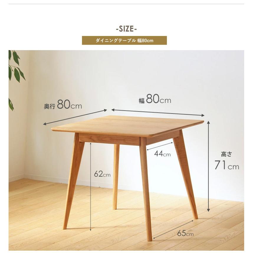 大川家具ドットコム（オオカワカグドットコム） 大川家具 ダイニング