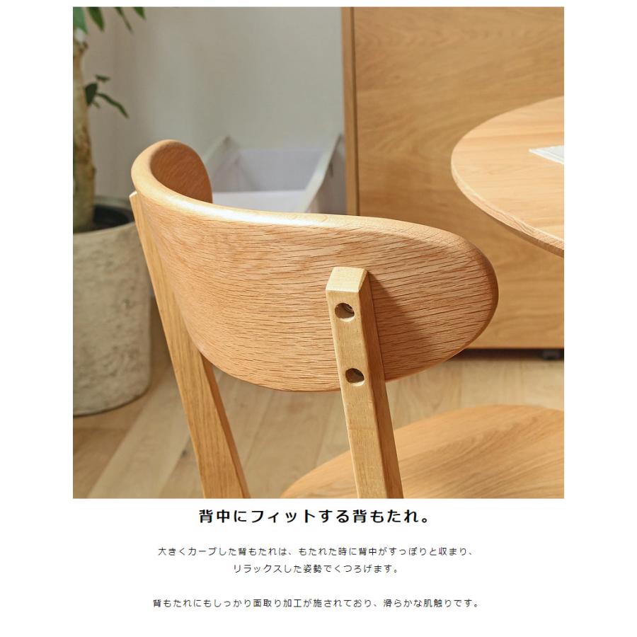 大川家具ドットコム（オオカワカグドットコム） 大川家具 リバー