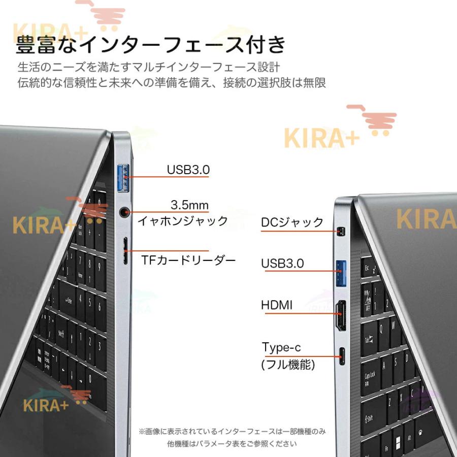 第7世代Corei7✨Win11✨すぐ使えるノートパソコン✨カメラ✨大容量HDD