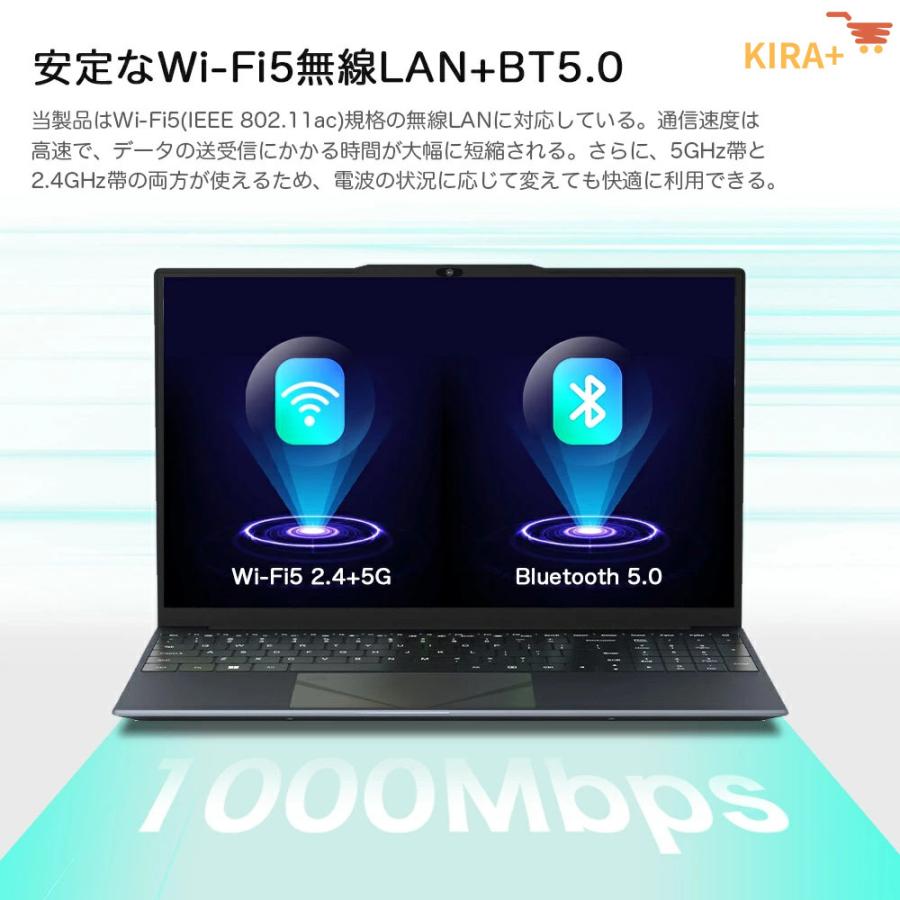 インテル（intel） ノートパソコン パソコン 新品 Office付き