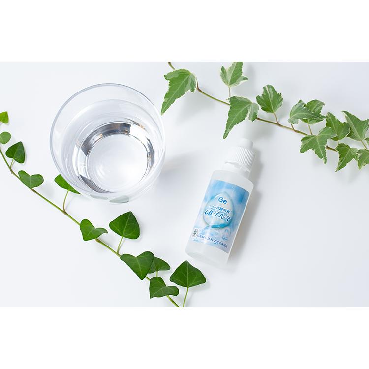 aiゲルマ 1本 50ml】umo濃縮溶液 最新 水溶性ケイ素 シリカ 有機