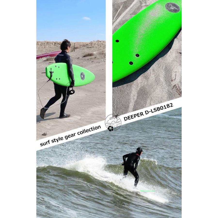 サーフボード 3点セット お得なアウトレット ソフトボード ショート