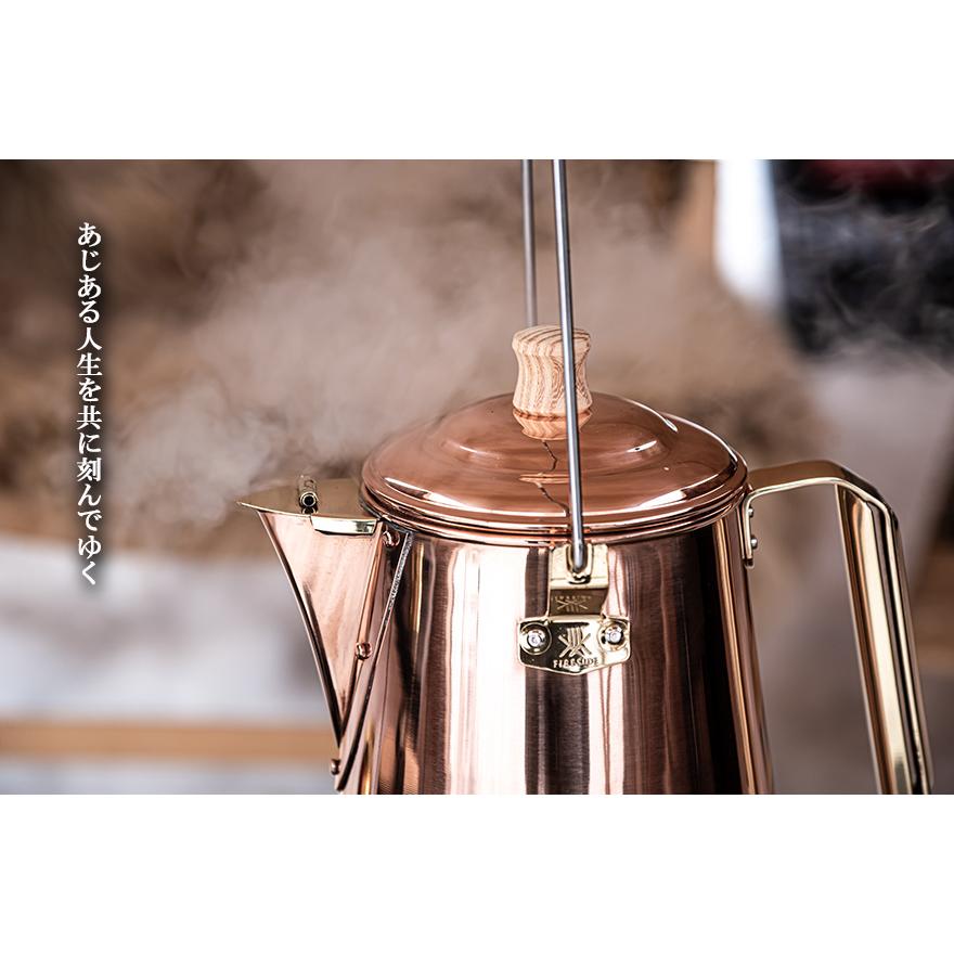 キャンプ ケトル ヤカン 銅製 直火 小型 コンパクト 1.8L おしゃれ