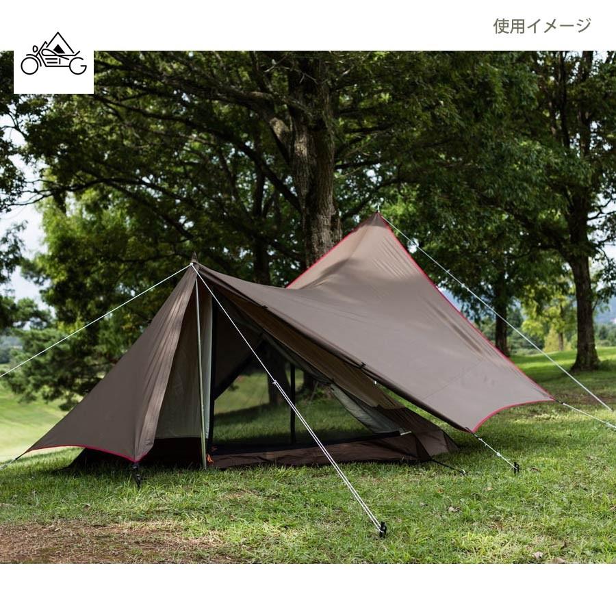 snow peak（スノーピーク） ヘキサイーズスターターセット FK-285