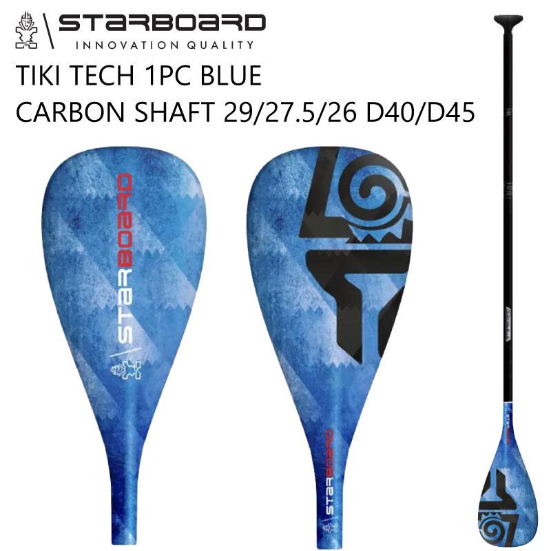 スターボード パドル ハイブリット STARBOARD ENDUROTIKITECH BLUE