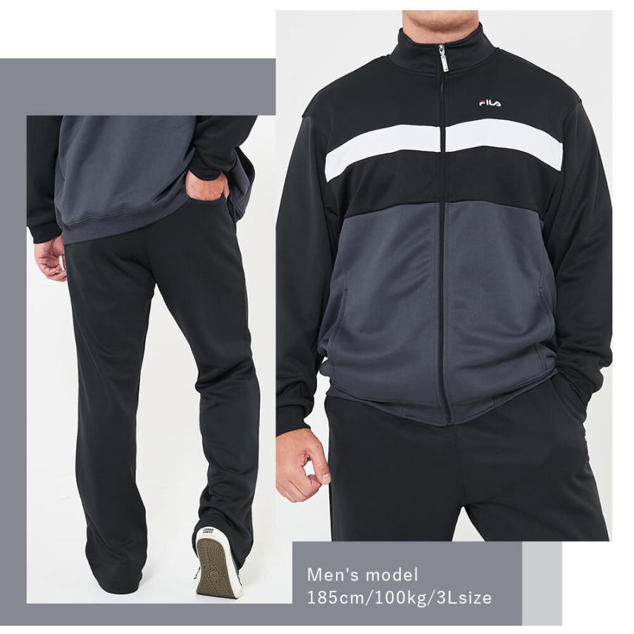 FILA（フィラ） 特価 ジャージ 上下セット メンズ 大きいサイズ 3L 4L