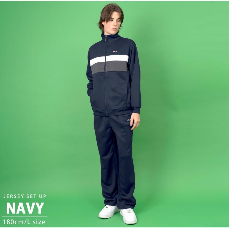 FILA（フィラ） 特価 ジャージセット 上下 メンズ レディース