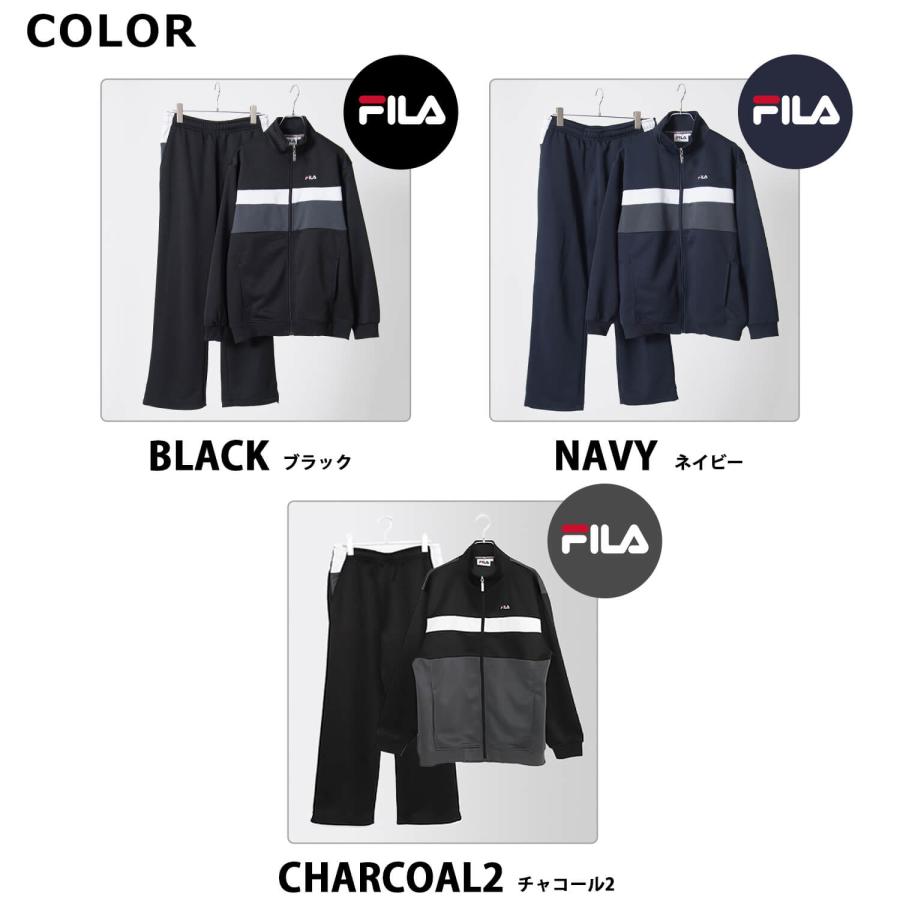 FILA（フィラ） 特価 ジャージセット 上下 メンズ レディース