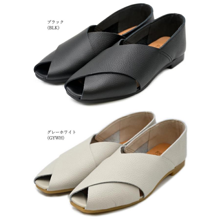 Recipe レシピ クロスベルトシューズ RP-544 日本製 本革 レザー