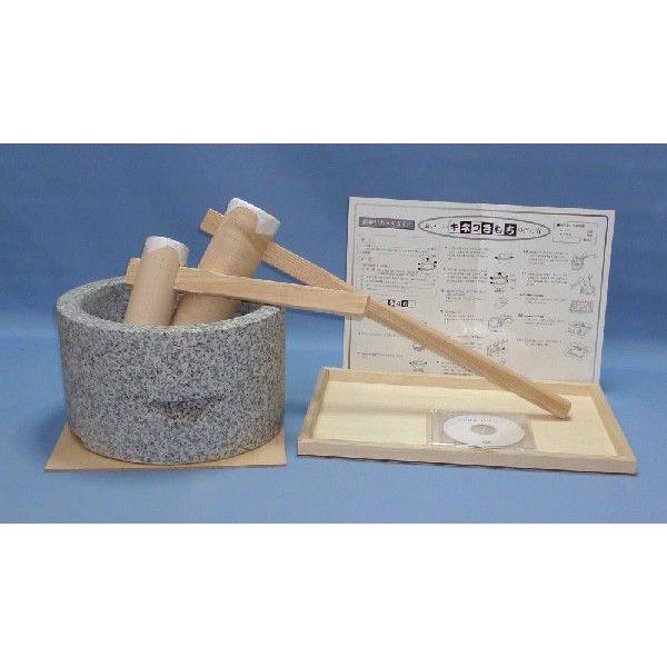 みかげ石 もち臼 1升用 ミニ杵2本セット のし板付き【実演DVD・説明書