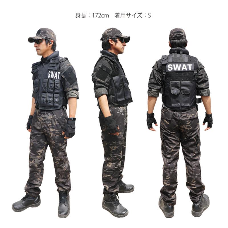 特価品 SWAT コスプレ 5点セット 2色5サイズ ハロウィン サバゲー