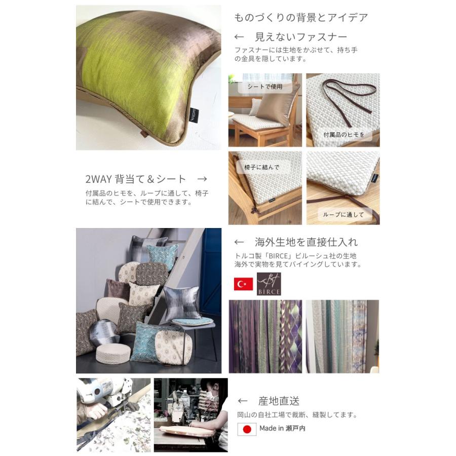 Out Style（アウトスタイル） クッションカバー 45×45 おしゃれ 高級感