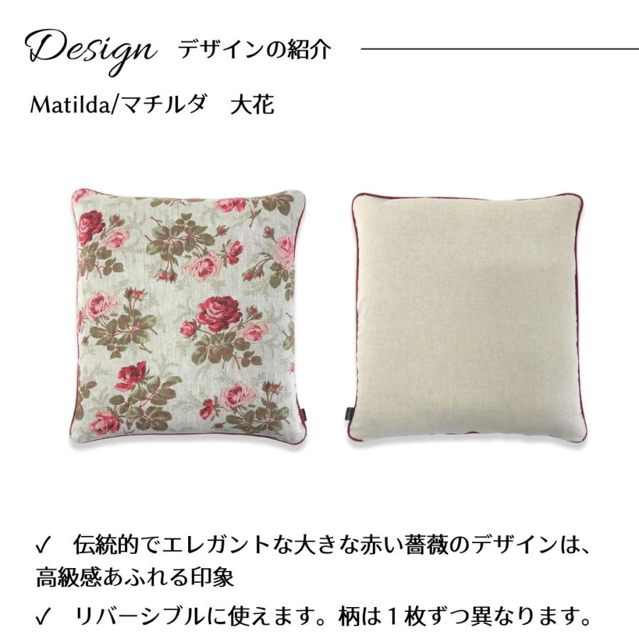 Out Style（アウトスタイル） 座布団カバー 55×59 高級感 銘仙判