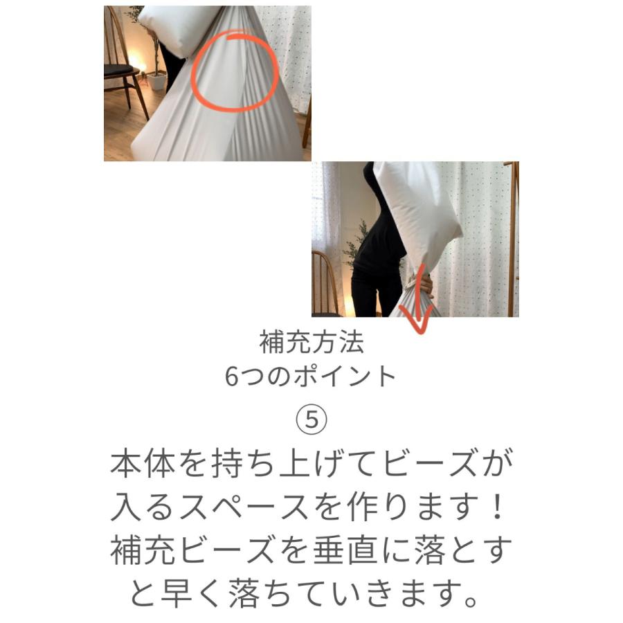 Out Style（アウトスタイル） 補充用ビーズ 2mm 300g 4個 ビーズ