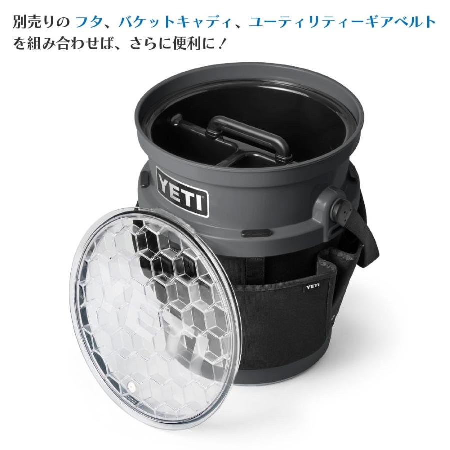 YETI（イエティ） YETI LOADOUT 5-GALLON BUCKET ロードアウト 5ガロン