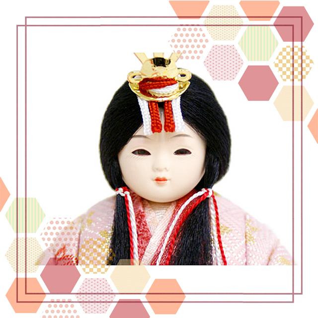 吉徳大光 雛人形 吉徳 一秀 木目込み コンパクト 親王飾り おしゃれ