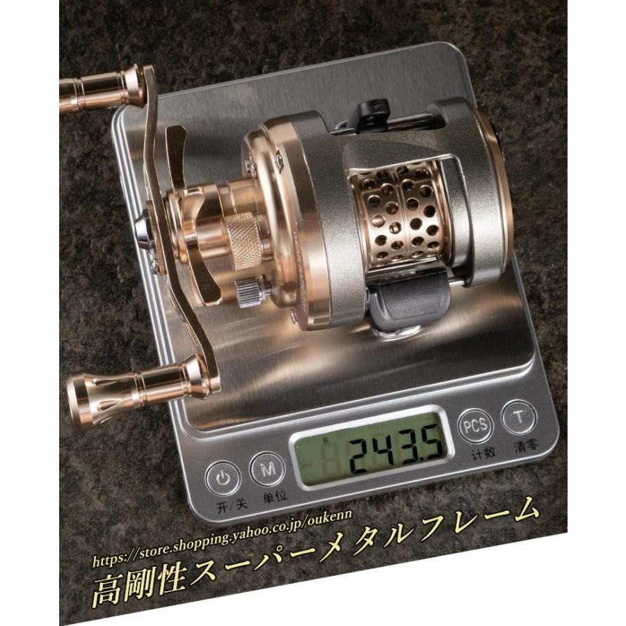 両軸リール 最大ドラグ力7kg 高剛性メタルフレーム ギア比7.0:1 アルミ