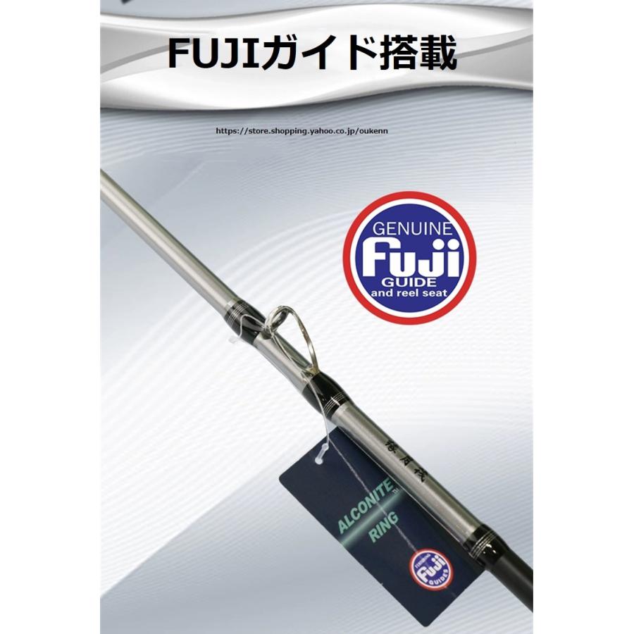 海筏世家 筏竿 縁月筏 海釣り 筏釣り カセ釣り 落とし込み ロッド