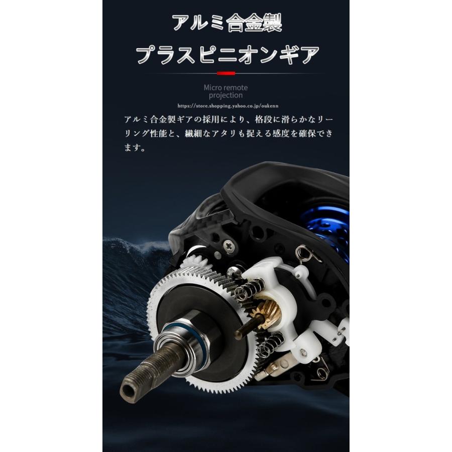 ベイトリール ハイギア比7.1：1 カーボン素材 ベイトフィネス アルミ