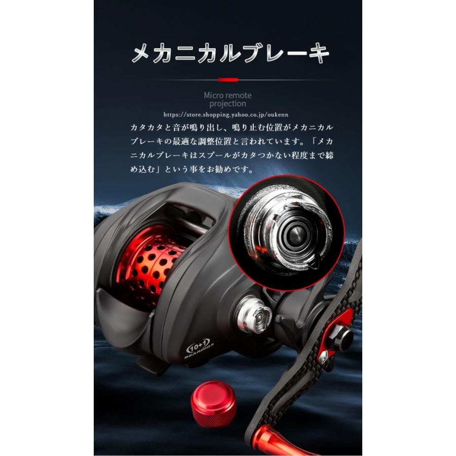 ベイトリール ハイギア比7.1：1 カーボン素材 ベイトフィネス アルミ