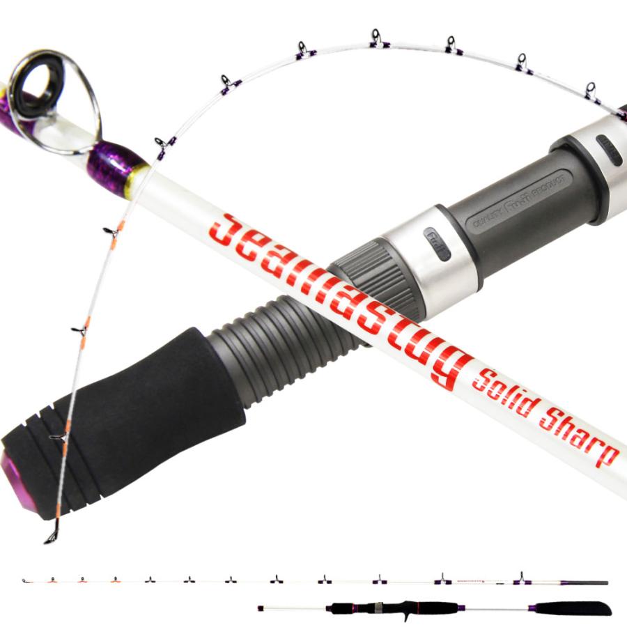 おり釣具 グラス無垢 ライトゲームロッド シーマスタッグ ソリッド