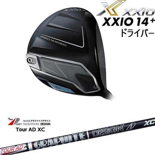 XXIO XXIO14+ ドライバー 2025年モデル ゼクシオ14プラス[DW