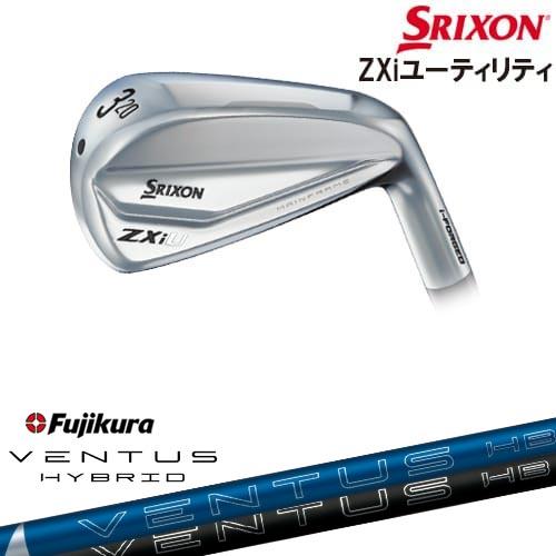 ZX（スリクソン） SRIXON ZXi UTILITY アイアン型ユーティリティ 右用