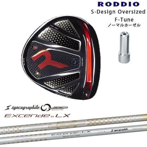 RODDIO ロッディオ DRIVER HEAD Sデザインオーバーサイズ ブラック
