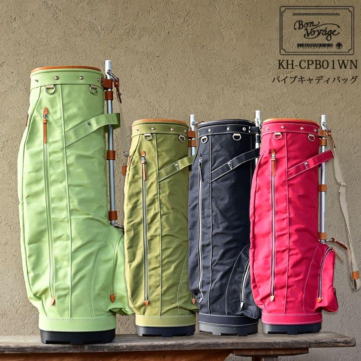 木の庄帆布（Kinosho Hampu） KinoshoTRANSIT KH-CPB01WN カートバッグ