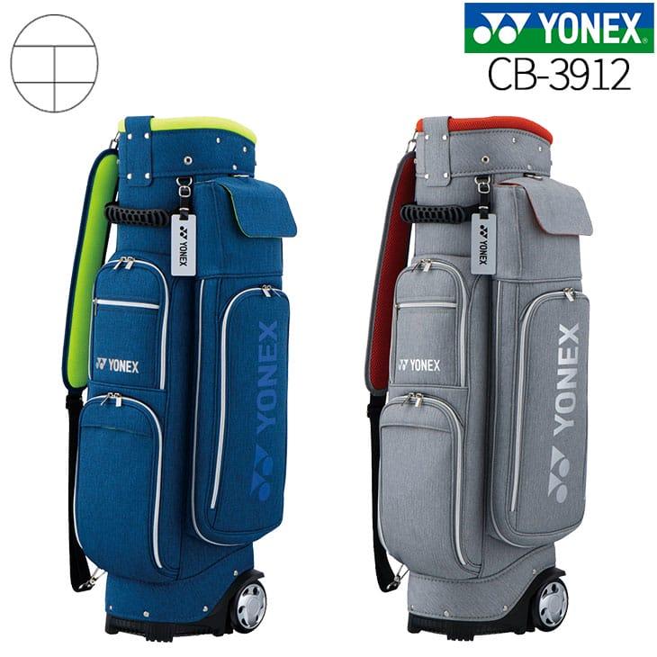 YONEX（ヨネックス） 【在庫品即納】YONEX スマートキャリーバッグ CB