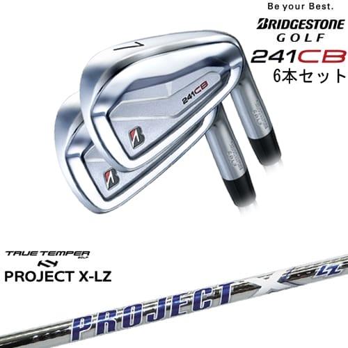 BRIDGESTONE GOLF 241CB IRON アイアン6本set(5I-PW)[5P]ブリヂストン