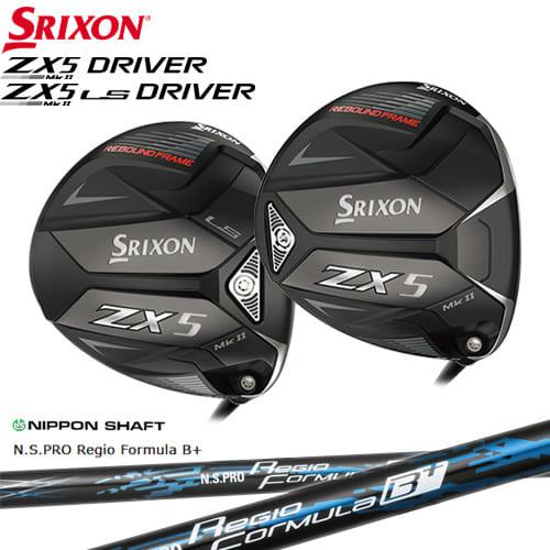 ZX（スリクソン） スリクソン ZX5 MK II LS ドライバーMk2 SRIXON N.S.