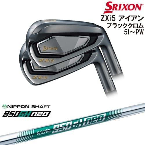 ZXi ZXi5 ブラッククロム アイアン6本set(5I-PW)[5P]スリクソンSRIXON