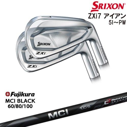 ZX（スリクソン） SRIXON ZXi7 IRON アイアン6本set(5I-PW)[5P