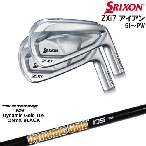 ZX（スリクソン） SRIXON ZXi7 IRON アイアン6本set(5I-PW)[5P