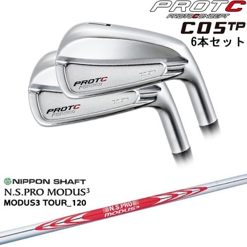 C05TP FORGED IRON アイアン6本set(5I-PW/6I-GW)[5P]プロトコンセプト