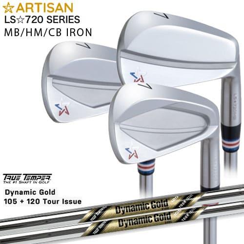 ARTISAN/アーティザン/LS☆720_IRON/MB/HM/CB/アイアン/#7〜PW(4本
