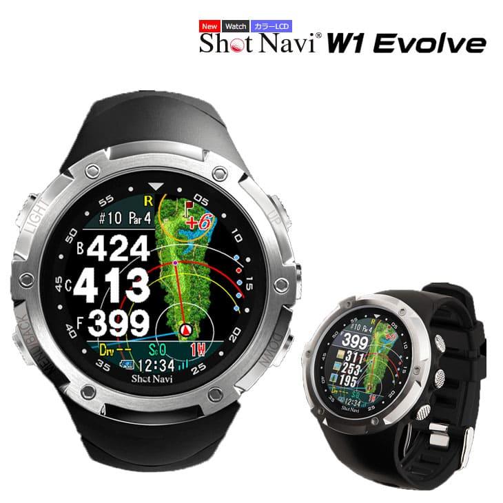 ShotNavi（ショットナビ） Shot Navi W1 Evolve/ショットナビ/高精細