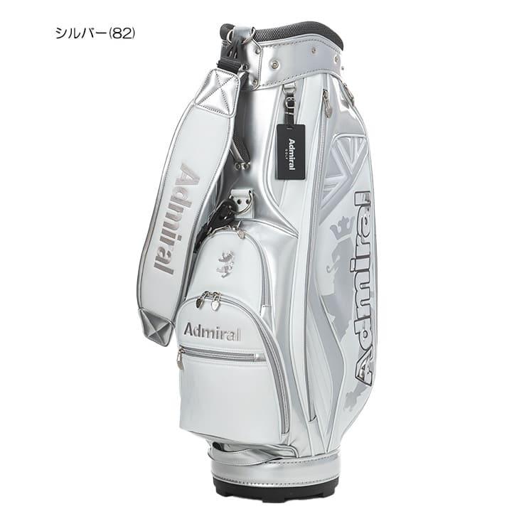 Admiral（アドミラル） 【購入特典付】【キャディバッグの下取り・修理