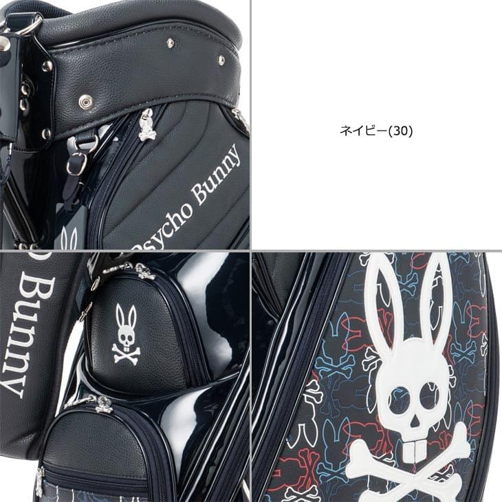 Psycho Bunny（サイコバニー） Psycho Bunny PBMG4SC2 CB カート