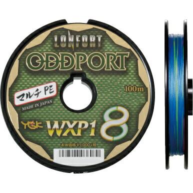 YGK よつあみ ロンフォート オッズポート (WXP1 8) 6号 (100lb) 100m