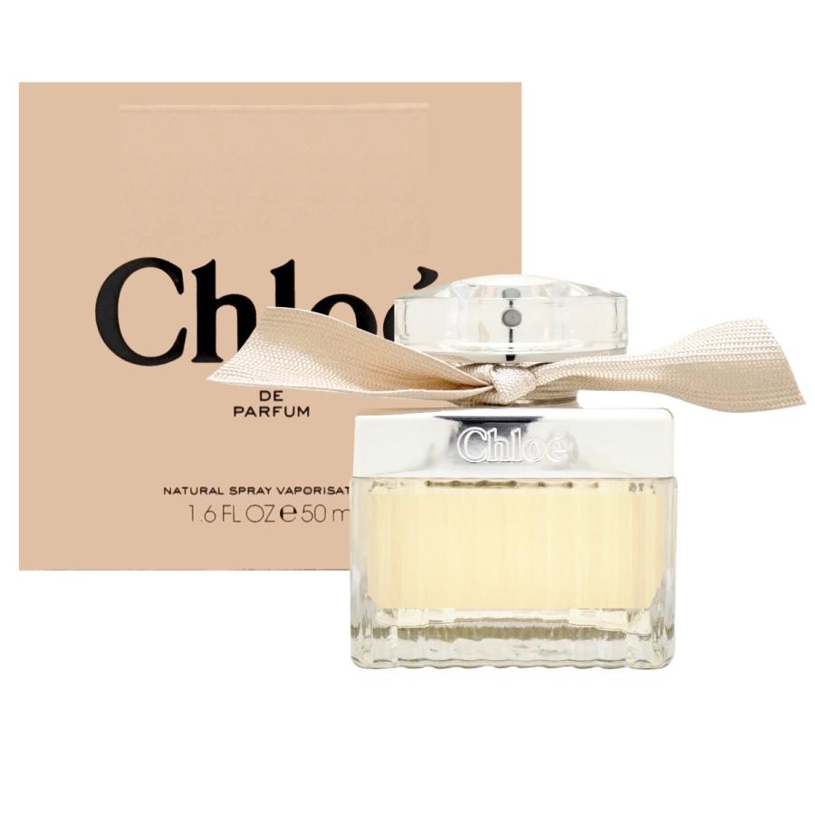 Chloe（クロエ） [並行輸入品][Chloe]クロエEDP 50ml SP