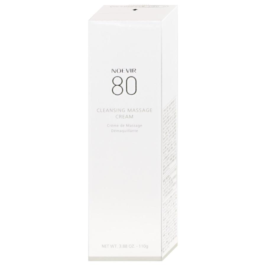 NOEVIR（ノエビア） 80 クレンジングマッサージクリーム 110g[メイク