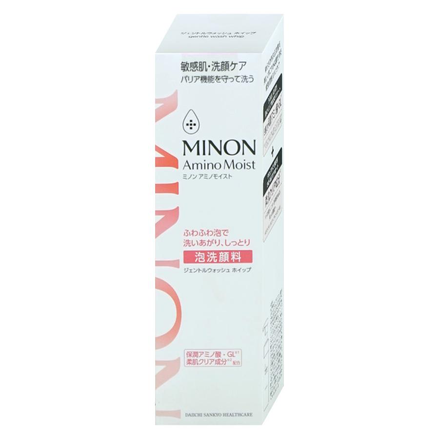 MINON ミノン アミノモイスト ジェントルウォッシュ ホイップ 150ml[泡
