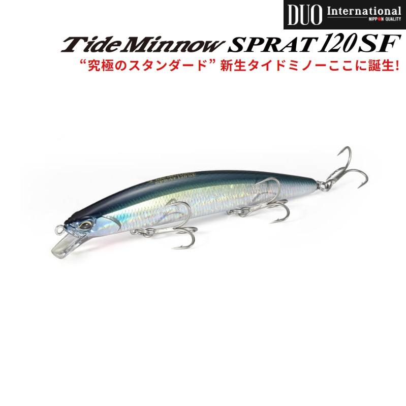 タイド DUO デュオ タイドミノー スプラット 120SF (メール便可