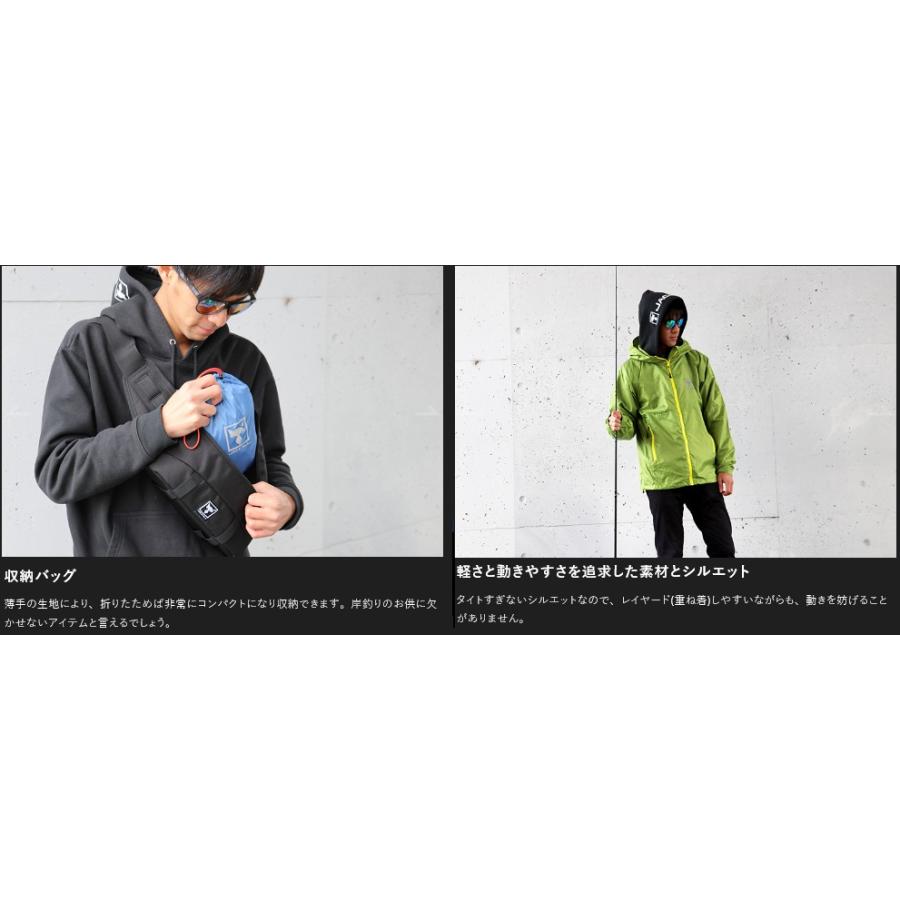 JACKALL（ジャッカル） ライトジャケット : オープンウォーター Yahoo