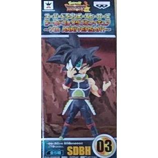 スーパードラゴンボールヒーローズ ワールドコレクタブルフィギュア