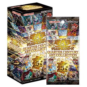 新品・未開封 遊戯王 OCG デュエルモンスターズ QUARTER CENTURY