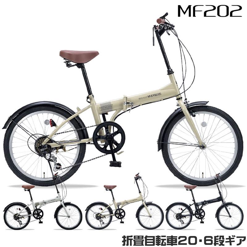 MYPALLAS 折りたたみ自転車 自転車 20インチ シマノ 6段変速